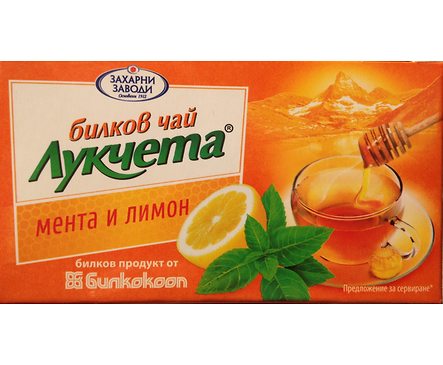 Билков чай Лукчета мента и лимон 24 г