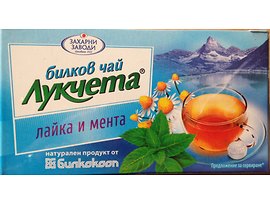 Билков чай Лукчета лайка и мента 24 г