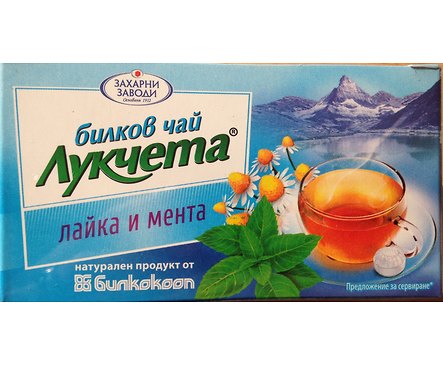 Билков чай Лукчета лайка и мента 24 г