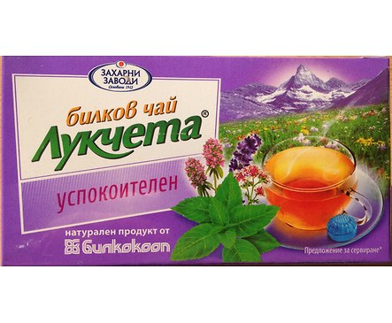 Билков чай Лукчета Успокоителен 24 г