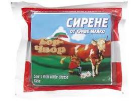 Бор чвор Сирене от краве мляко вакуум опаковка 800 г