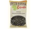 Детелина Слънчогледови семки без сол 150 г