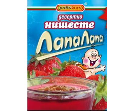 Радиком Нишесте с вкус на горски плодове 60 г