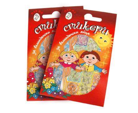 Метма Великденски стикери 10 г