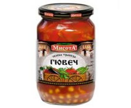 Мисота Гювеч 720 г