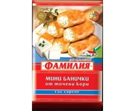 Фамилия Мини банички със сирене 10 кг