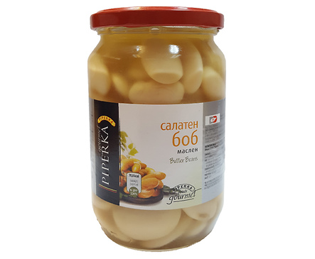 Пиперка салатен маслен боб в буркан 680 г