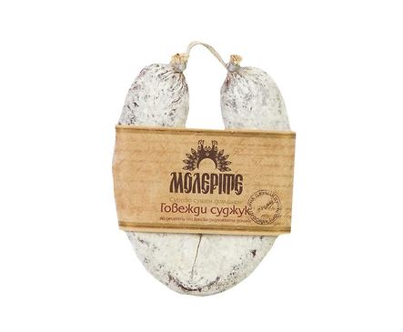 Молерите телешки суджук невакумиран