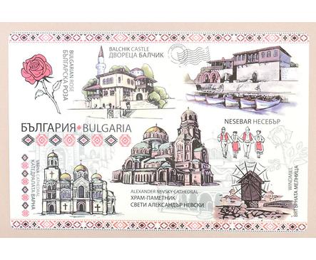 Подложка за сервиране България