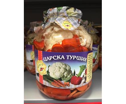 Макси Л царска туршия 17 кг