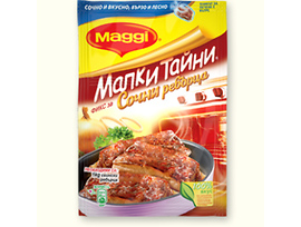 Maggi Фикс за Сочни пикантни ребърца 28 г