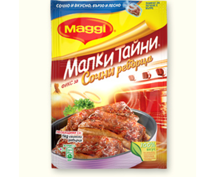 Maggi Фикс за Сочни пикантни ребърца 28 г