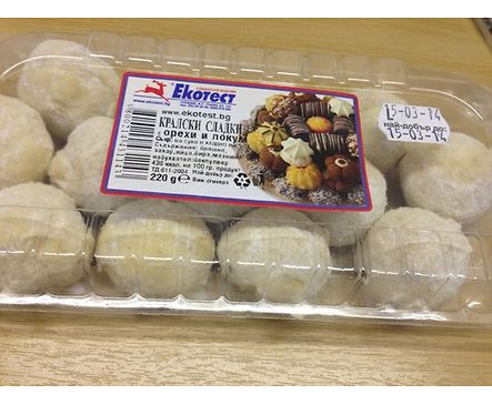 Екотест кралски сладки с орехи и локум 220 г