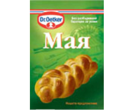 ДрЙоткер Мая 7 г